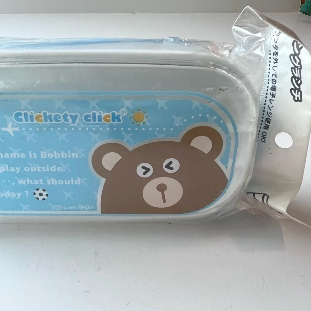 Japanese 2 layer‎ clickety click bear bento box